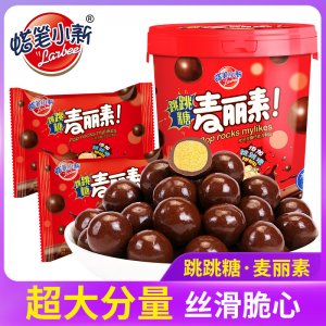 麥麗素桶裝OEM代加工