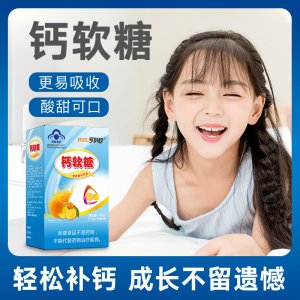 安徽滇虹堂藥業有限公司