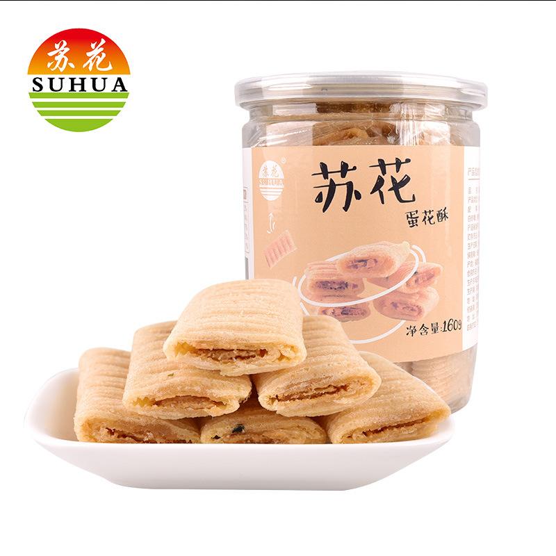 蘇花 蛋花酥OEM/ODM定制代加工