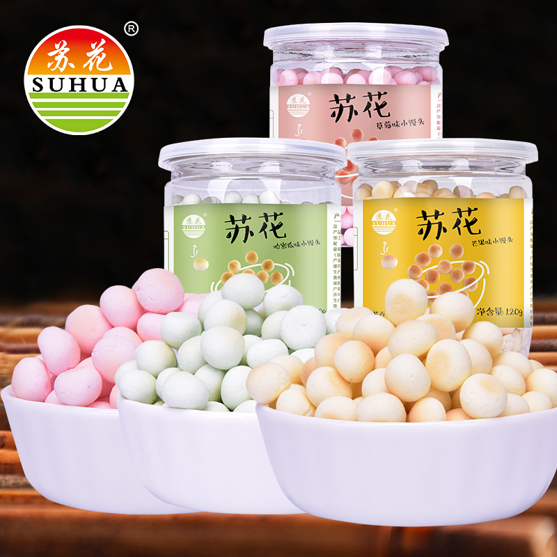 水果蔬菜味小饅頭OEM/ODM代加工