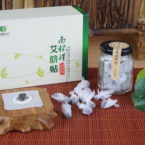 南陽國韞生物科技有限公司