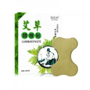 艾灸貼關節貼艾草貼OEM代加工