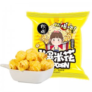 爆米花奶油焦糖貼牌定制代加工