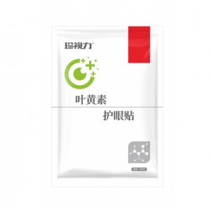 西安松齡生物科技有限公司