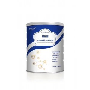 兒童女人中老年人高鈣貼牌定制代加工