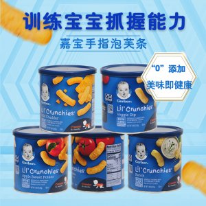 奶酪芝士泡芙條貼牌定制代加工