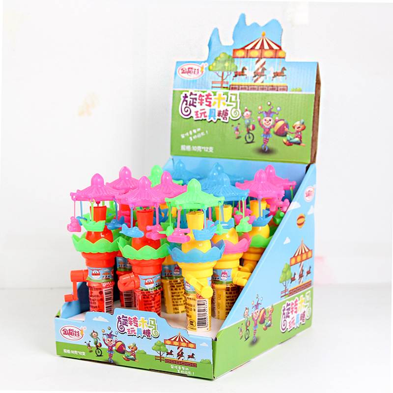 義烏市典趣食品有限公司