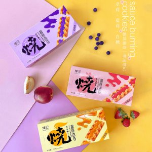 醬燒曲奇餅干貼牌定制代加工