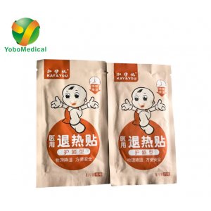 廣州市優邦醫療用品有限公司