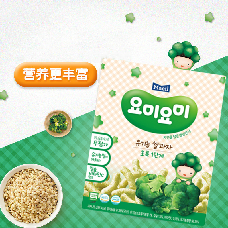 友咪米條可OEM/ODM代工