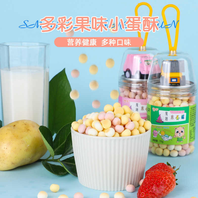 青縣華康食品有限公司