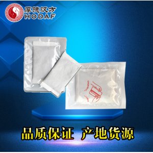 厚德漢方自發熱暖貼OEM代加工