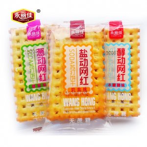 蘇打餅干無蔗糖OEM/ODM定制代加工