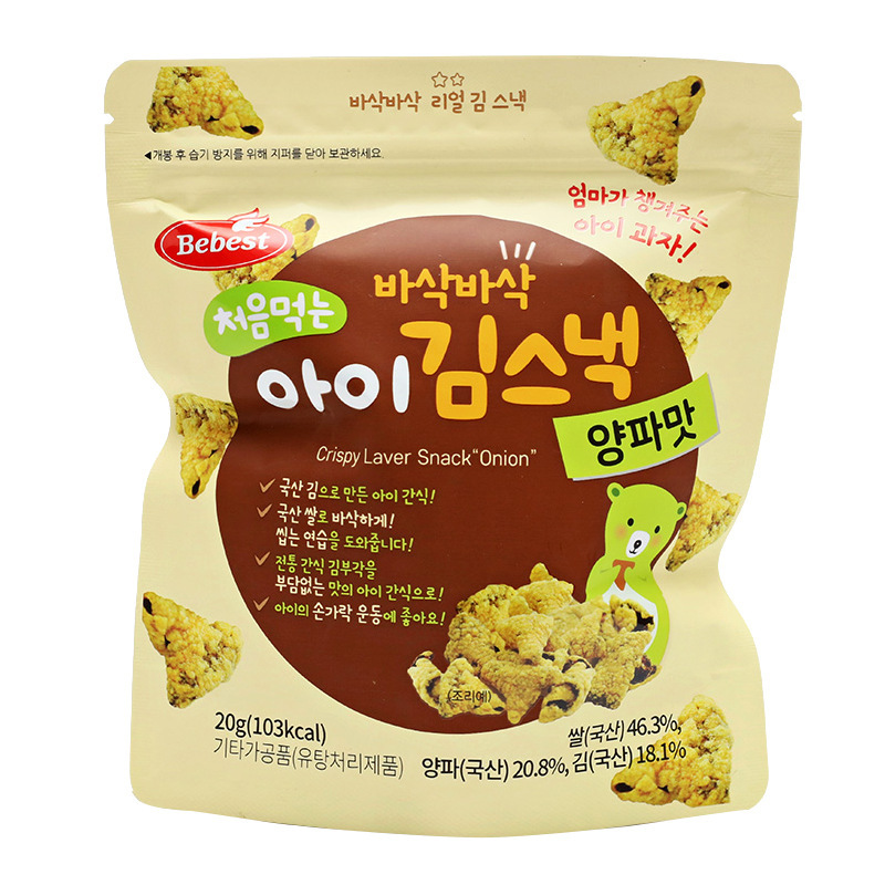 寶貝秀特海苔貼牌定制代加工