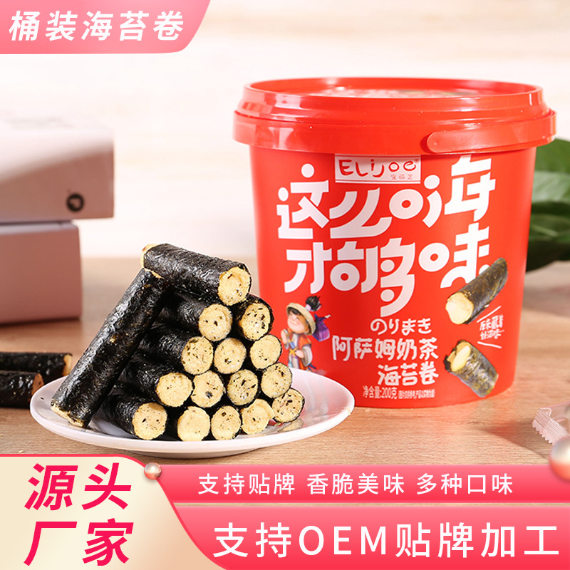 江蘇布谷鳥食品有限公司