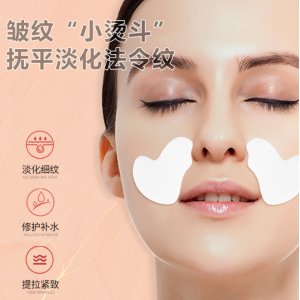 八字紋貼貼牌OEM/ODM