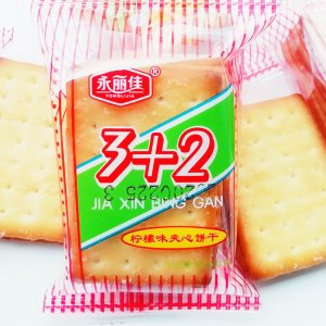 3+2檸檬味夾心餅干OEM/ODM代加工