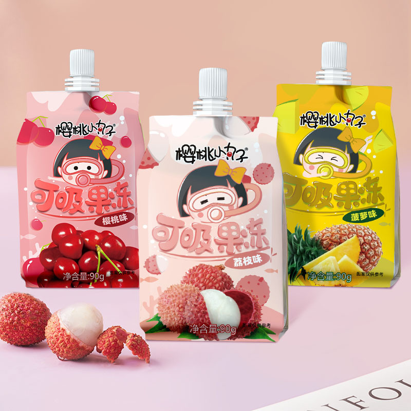 深圳市仙之寶食品有限公司