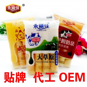 咸蛋黃卷心酥蛋卷代加工貼牌OEM/ODM