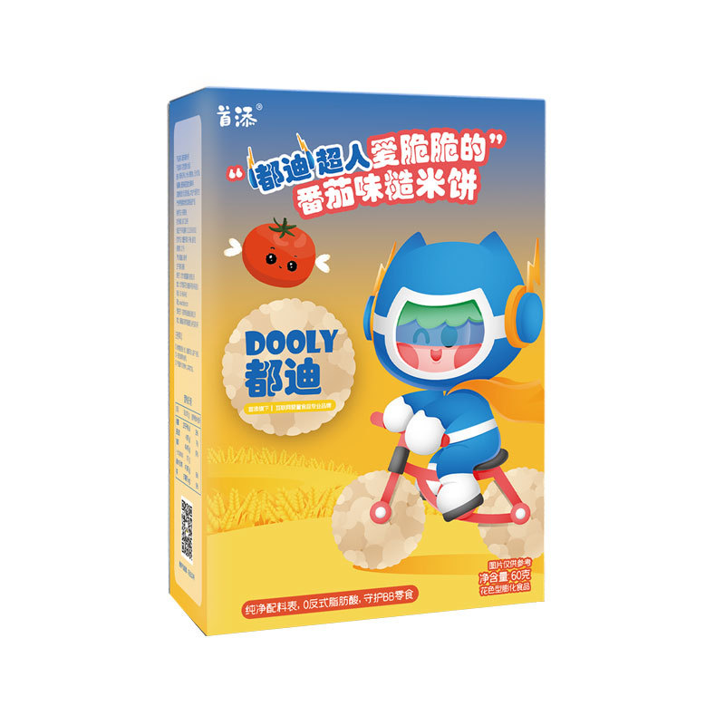 兒童糙米餅貼牌OEM/ODM