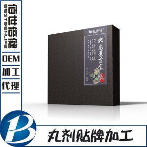 武漢華楚時代大健康產業有限公司