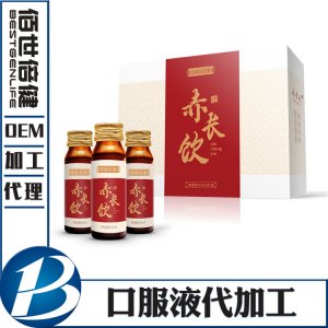 五行赤長飲 膠原蛋白肽飲可OEM/ODM代工
