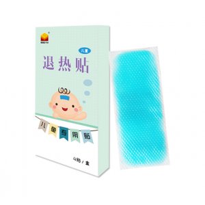 河北乾元生物藥業有限公司