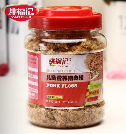 兒童營養豬肉松可OEM/ODM代工