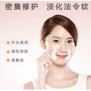 廣州昊然生物工程有限公司