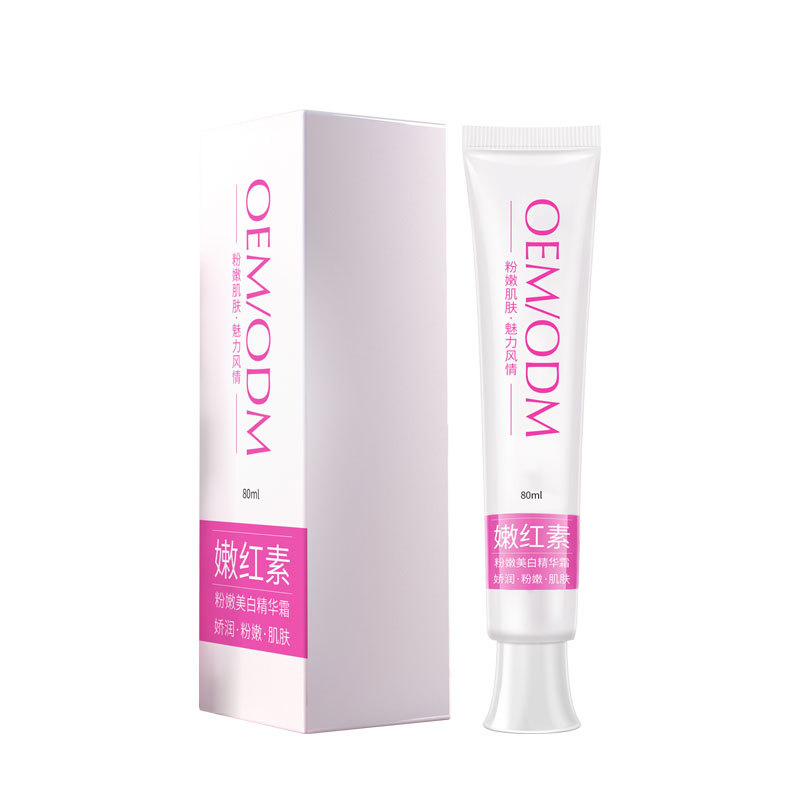 廣州斯蘭迪生物科技有限公司