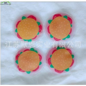 江蘇默恩實業有限公司