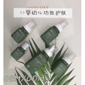 嬰幼兒功效護(hù)膚OEM/ODM代加工