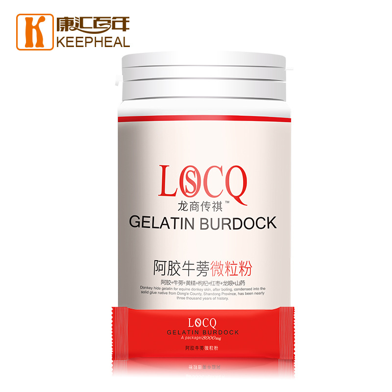 康匯百年阿膠牛蒡微粒粉代加工貼牌OEM/ODM