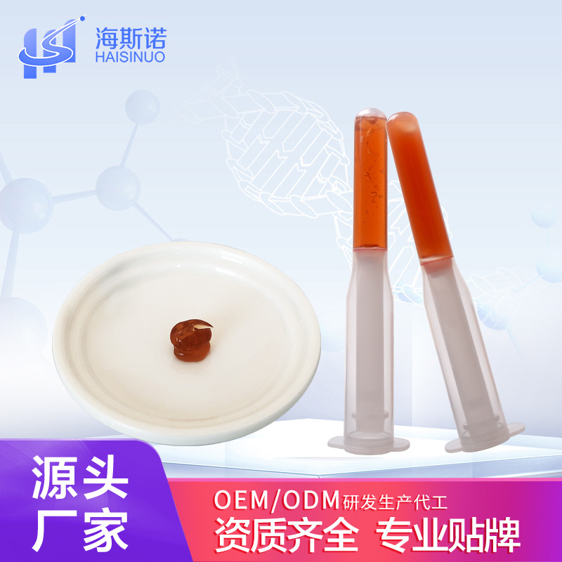 女性私處護(hù)理貼牌OEM/ODM