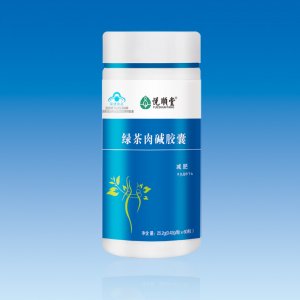 綠茶肉堿膠囊OEM/ODM代加工