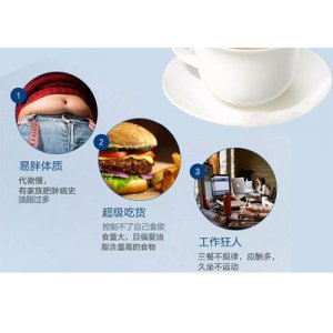 左旋肉堿咖啡貼牌代加工貼牌OEM/ODM