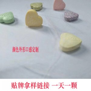 廣州崇麗生物科技有限公司