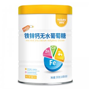 喜嬰智 無水葡萄糖OEM代加工