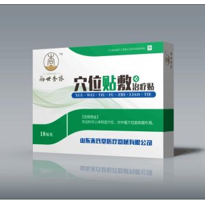 陜西中燁藥業有限公司