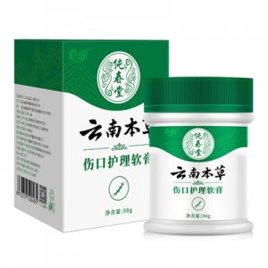 修復凝膠代加工貼牌OEM/ODM