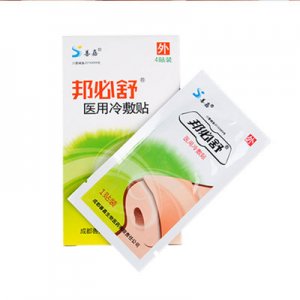 鼻貼醫用冷敷貼OEM/ODM定制代加工