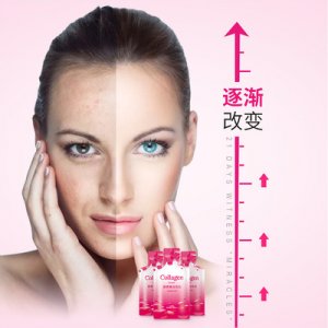 鰹魚膠原蛋白口服液代加工貼牌OEM/ODM