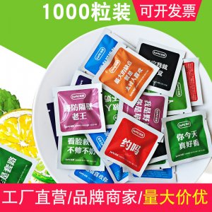 創意無糖薄荷糖貼牌OEM/ODM