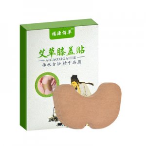 腿部部位貼艾葉貼OEM/ODM代加工
