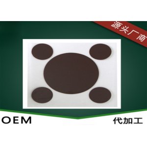 東頤穴位穩壓貼貼牌定制代加工