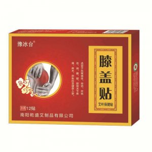 豫冰臺艾草膝蓋貼可OEM/ODM代工