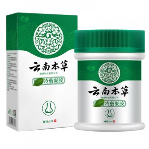 鼻塞通鼻噴劑貼牌OEM/ODM