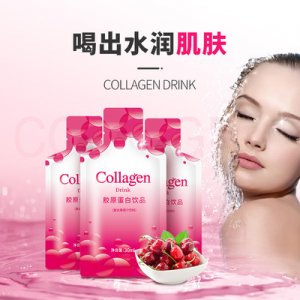 口服液肽飲異形袋OEM代加工