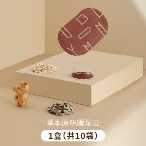 深圳可拉科技有限公司