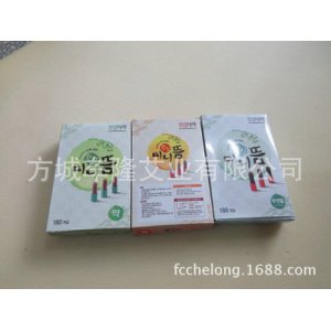 條南陽艾條隨身灸貼牌OEM/ODM